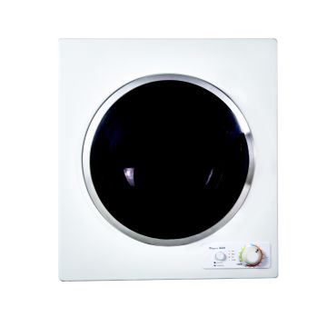 Pinnacle Appliances White Compact Short Stackable Dryer